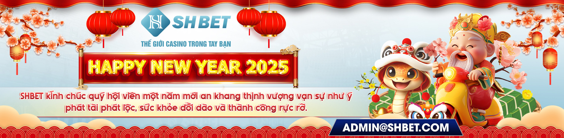 SHBET 2025